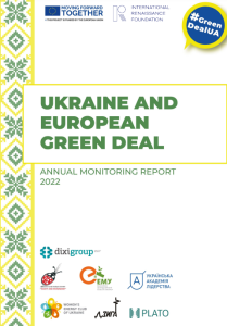 Ukraine and European Green Deal