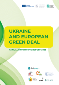 Uknaine and European Green Deal Annual Monitoring Report 2023